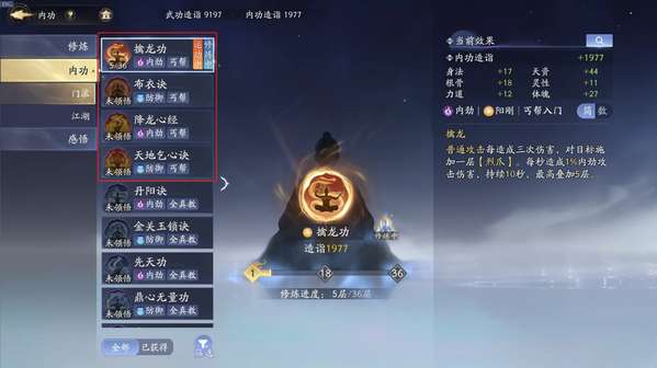 http://seogc.fp.ps.netease.com/file/68499a2b43fcc91d59c850a1q0WSA7Xu06