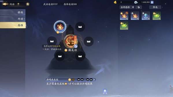 http://seogc.fp.ps.netease.com/file/68499a2e8300715e756a282eENOMgAJL06