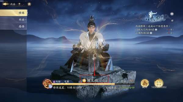 http://seogc.fp.ps.netease.com/file/68499a34cc87801f313b994aqUDBSeyD06