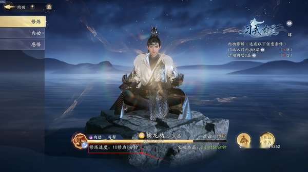http://seogc.fp.ps.netease.com/file/68499a3d7dfbc739c9c6e9ae0YmQQwyv06