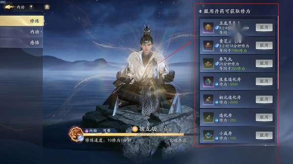 http://seogc.fp.ps.netease.com/file/68499a434b873ebc6f705064fwiC6I8s06