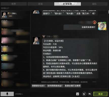 http://seogc.fp.ps.netease.com/file/68499a49ad8cc536f7463906YShBB36d06
