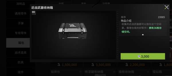 http://seogc.fp.ps.netease.com/file/68499a501d5495cf982890f7iAiZrGLd06