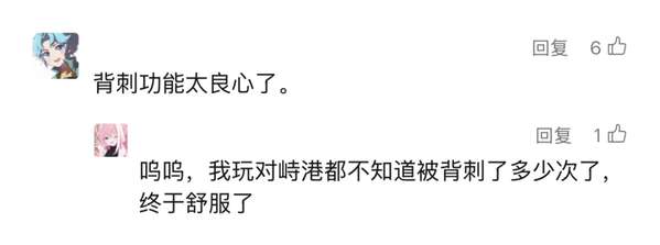 http://seogc.fp.ps.netease.com/file/68499a5e0d0ba63c6f455577f3gpjcXq06