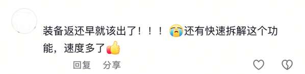 http://seogc.fp.ps.netease.com/file/68499a6073962f82af5a7d16Q1XrrYZX06