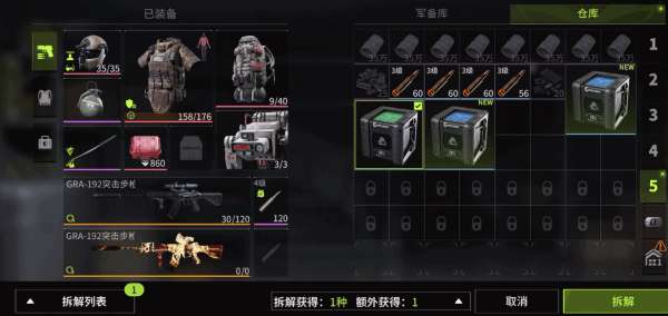 http://seogc.fp.ps.netease.com/file/68499a63ada5904c04ec519eoZs7LovS06