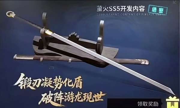http://seogc.fp.ps.netease.com/file/684a18c1be37536377e8c271EFR64sK006
