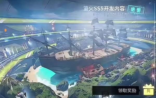 http://seogc.fp.ps.netease.com/file/684a18c9f1b9041482773e0aSyHsxzUt06