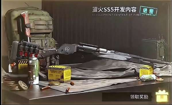 http://seogc.fp.ps.netease.com/file/684a18cf95d0479673fa102cYuvcOMzR06
