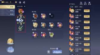 《射雕角色副武器系统优化攻略：双武器切换策略揭秘》