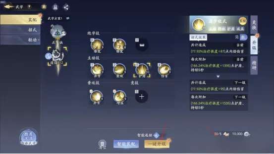 http://seogc.fp.ps.netease.com/file/684a5f0c25e13ccedaead9a9dhDiOhC606