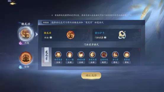 http://seogc.fp.ps.netease.com/file/684a5f1c40654c2935dcb03fjHBxLuyt06
