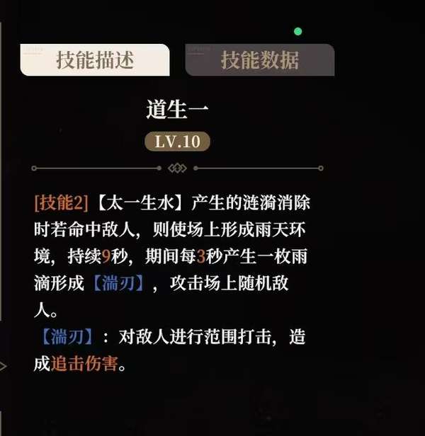 http://seogc.fp.ps.netease.com/file/684a76a6882a9a6364cebba7HeLwl2cU06