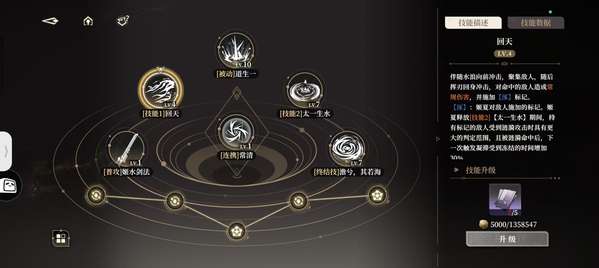 http://seogc.fp.ps.netease.com/file/684a76b74db31bcc9014d1240fjj40G306