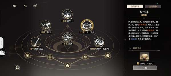 http://seogc.fp.ps.netease.com/file/684a76bbcf5108f53652ea7fHZiZZtc906