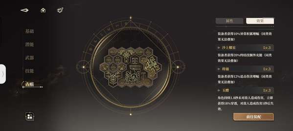 http://seogc.fp.ps.netease.com/file/684a76c7ca5d66c6570a3debyYcDjBRC06