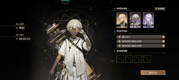 http://seogc.fp.ps.netease.com/file/684ac8771841114c82b7bb6euusLOFHI06