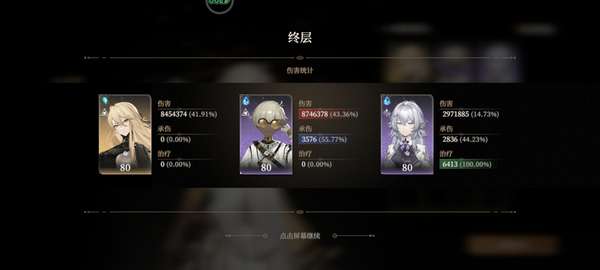 http://seogc.fp.ps.netease.com/file/684ac87be36c21a2eb250215xiCBAH7W06