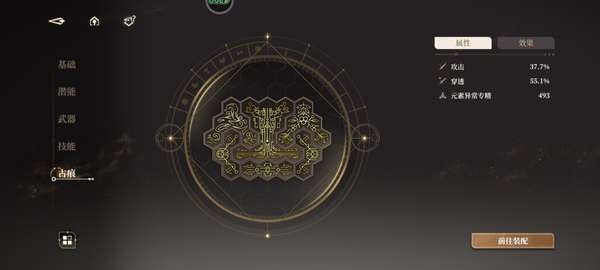 http://seogc.fp.ps.netease.com/file/684ac881fa8ccaa21acdf078CiVaKkKL06