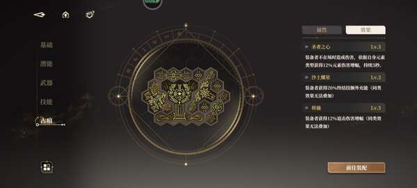 http://seogc.fp.ps.netease.com/file/684ac8856f9cbf7db50c83b4MwSmrYSj06
