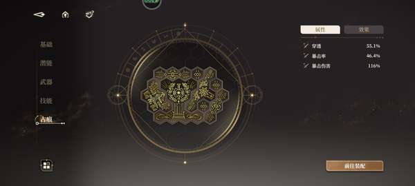 http://seogc.fp.ps.netease.com/file/684ac8897312aa116ae75e23daFNsflG06