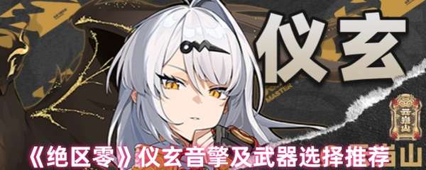 http://seogc.fp.ps.netease.com/file/684acf79cbdadd4507e73a65PldvuDQ606