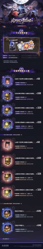http://seogc.fp.ps.netease.com/file/684acfb0dee8f9e59b9d26f08Ri59Kjy06