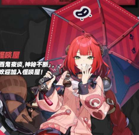 http://seogc.fp.ps.netease.com/file/684acfb16899c2cf0c3f1f55ui8MgqI006