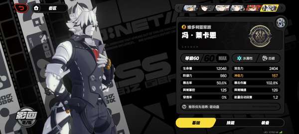 http://seogc.fp.ps.netease.com/file/684ae4a925cd11e13d44f603udjiFiMr06