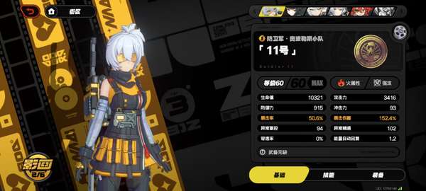 http://seogc.fp.ps.netease.com/file/684ae4b347605c47d6d76407yucrelpu06