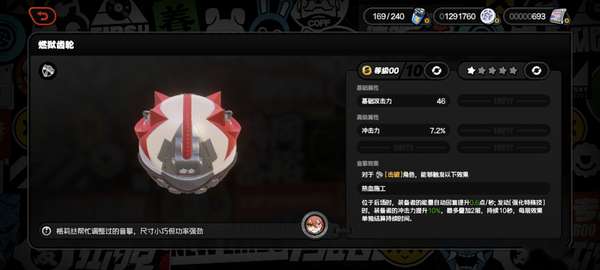 http://seogc.fp.ps.netease.com/file/684ae4bc071ebdaa65f5e046JhClN0PF06