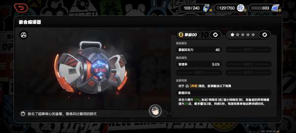 http://seogc.fp.ps.netease.com/file/684ae4c0eba65d3c689a7c1dW6rdgeNM06