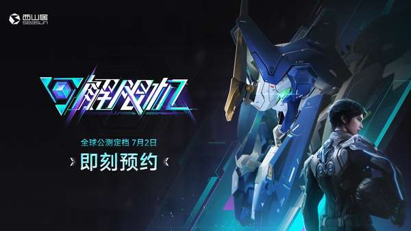 http://seogc.fp.ps.netease.com/file/684ae4f5c1c642840ce5d830VfIzHKfT06