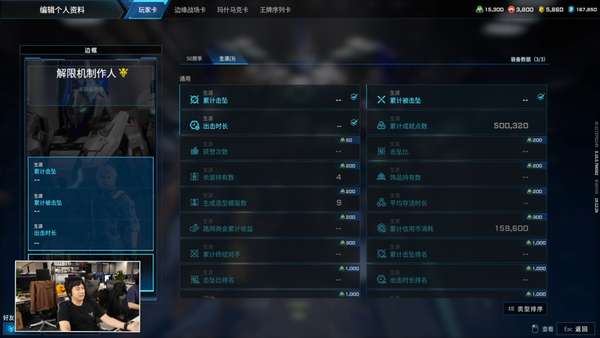 http://seogc.fp.ps.netease.com/file/684ae5071507e7c43d957d9feixSO5VL06
