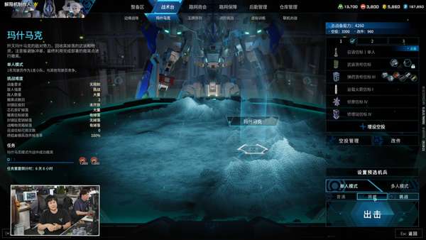 http://seogc.fp.ps.netease.com/file/684ae50d942972d8a442018fzaMSs1yp06