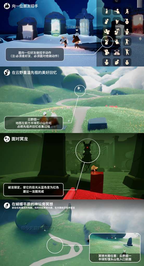 http://seogc.fp.ps.netease.com/file/684b6ef4731caa19e226d81aqXA5jV5b06