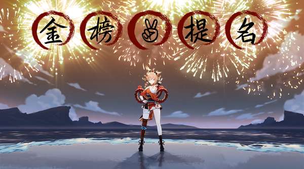 http://seogc.fp.ps.netease.com/file/684b7ab402e0510727f5a9c6pTslSbah06
