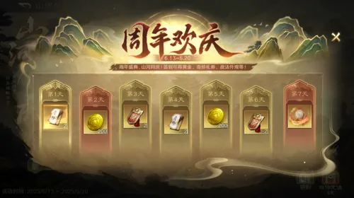 http://seogc.fp.ps.netease.com/file/684b7fd36a07d823cddecccfVhugKH3Z06
