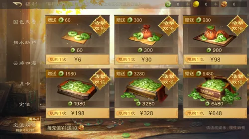 http://seogc.fp.ps.netease.com/file/684b7fd4a0bcfe9c05fe7609lojBatZp06