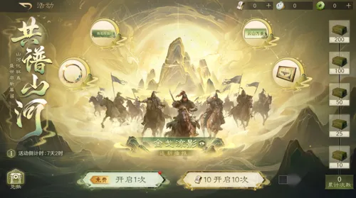 http://seogc.fp.ps.netease.com/file/684b7fd5acb24554834de540btgxaIf506