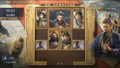 http://seogc.fp.ps.netease.com/file/684b7fd5cd8b45f4c467f395iQMdY4Lj06