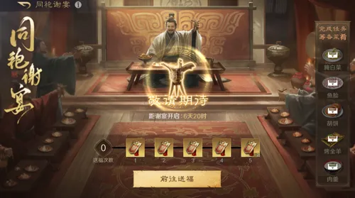 http://seogc.fp.ps.netease.com/file/684b7fd62c54dc1dcde9014b2zLbgU4I06