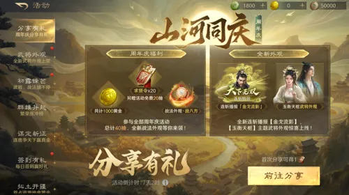 http://seogc.fp.ps.netease.com/file/684b7fd75caefb49f428b6c6sy7RbBRJ06
