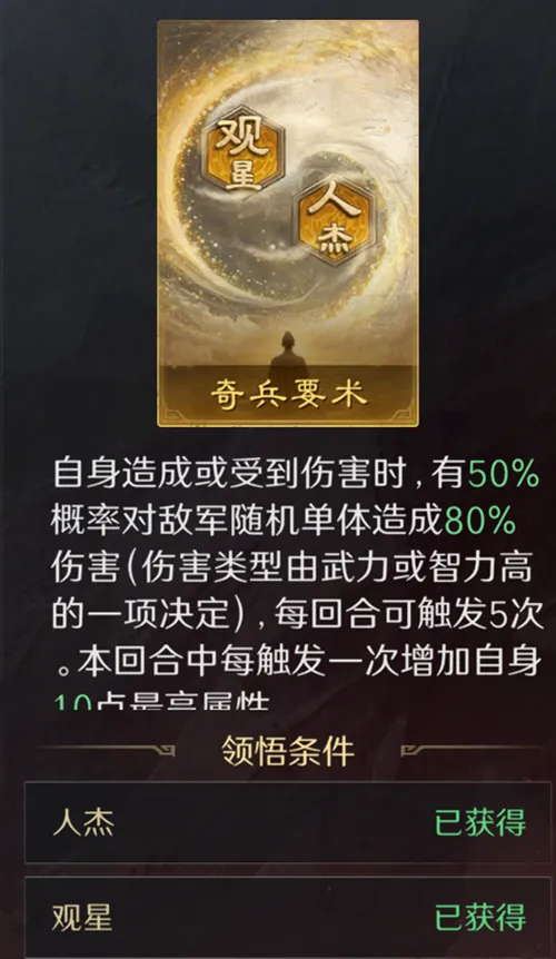 http://seogc.fp.ps.netease.com/file/684b8004acb24554834de6ae2wkS4f2006