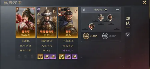 http://seogc.fp.ps.netease.com/file/684b8005acb24554834de6bcJqyk6dwD06