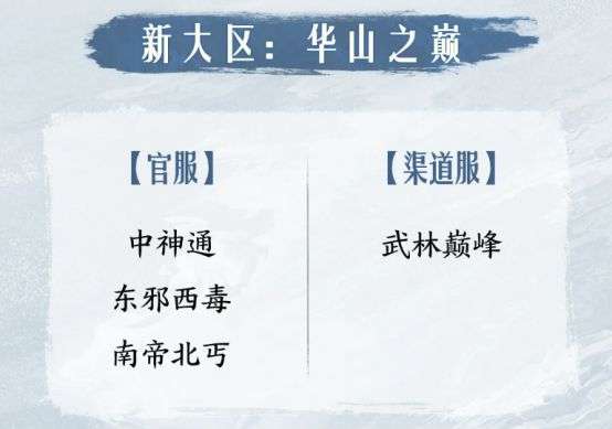 http://seogc.fp.ps.netease.com/file/684bccefcca38bd9b565227fFVdMWDaN06