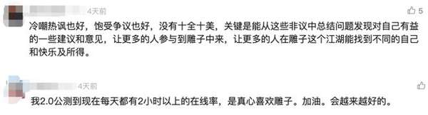 http://seogc.fp.ps.netease.com/file/684bcd00683029c945c596daFK1hdbwo06