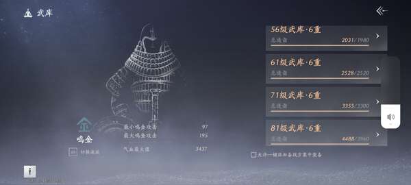 http://seogc.fp.ps.netease.com/file/684bdaeb50c7ec65df891f46Otjkfi0806