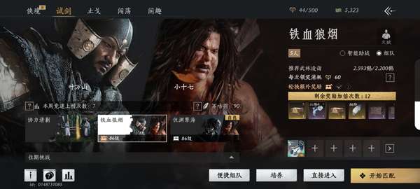 http://seogc.fp.ps.netease.com/file/684bdaf01b5387dbf1ed37f61JxGib9P06