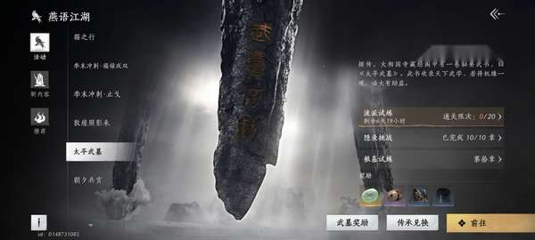 http://seogc.fp.ps.netease.com/file/684bdaf5d7e6e99599bfff9aiK82aJt506
